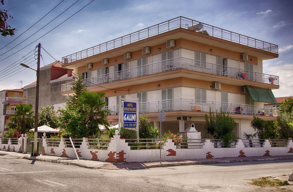 Galini Apartments Olympiakí Aktí Luaran gambar