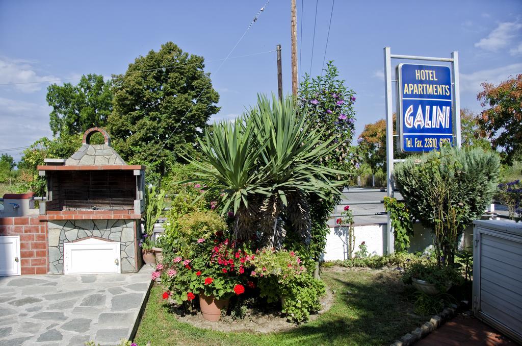 Galini Apartments Olympiakí Aktí Luaran gambar